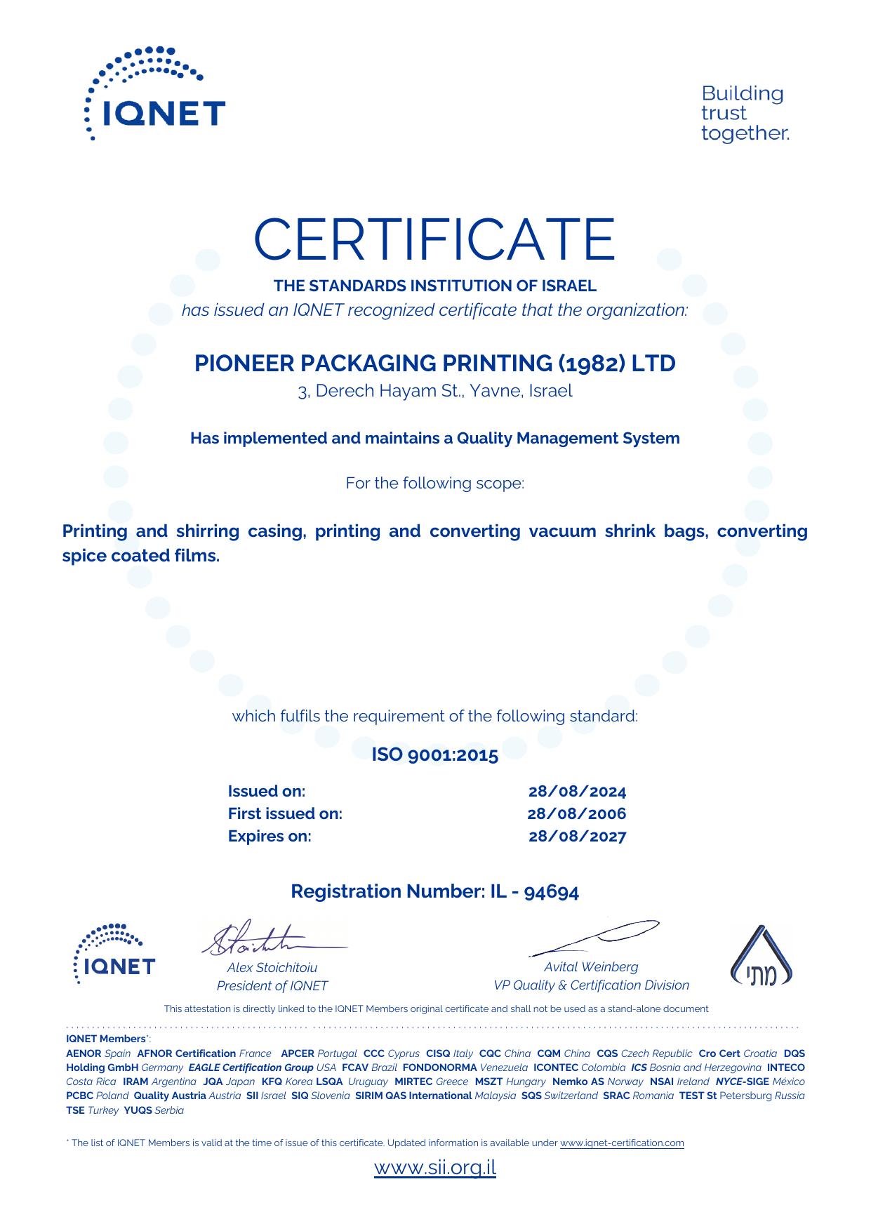 IQNET certificate