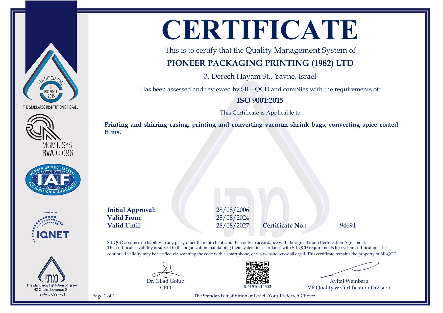 ISO 9001:2015 certificate (English)